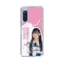 スリムプロテクションケース［ STU48 - 奥田唯菜 ］