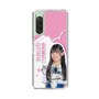 スリムプロテクションケース［ STU48 - 奥田唯菜 ］