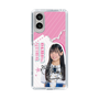 スリムプロテクションケース［ STU48 - 奥田唯菜 ］