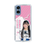 スリムプロテクションケース［ STU48 - 奥田唯菜 ］