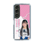 スリムプロテクションケース［ STU48 - 奥田唯菜 ］