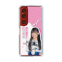 スリムプロテクションケース［ STU48 - 奥田唯菜 ］
