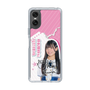 スリムプロテクションケース［ STU48 - 奥田唯菜 ］