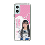 スリムプロテクションケース［ STU48 - 奥田唯菜 ］
