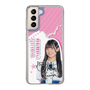 スリムプロテクションケース［ STU48 - 奥田唯菜 ］