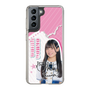 スリムプロテクションケース［ STU48 - 奥田唯菜 ］