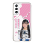 スリムプロテクションケース［ STU48 - 奥田唯菜 ］