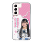 スリムプロテクションケース［ STU48 - 奥田唯菜 ］