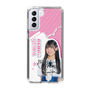 スリムプロテクションケース［ STU48 - 奥田唯菜 ］