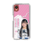 スリムプロテクションケース［ STU48 - 奥田唯菜 ］