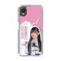 スリムプロテクションケース［ STU48 - 奥田唯菜 ］