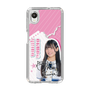スリムプロテクションケース［ STU48 - 奥田唯菜 ］