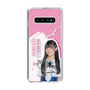 スリムプロテクションケース［ STU48 - 奥田唯菜 ］
