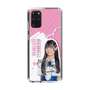 スリムプロテクションケース［ STU48 - 奥田唯菜 ］