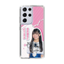 スリムプロテクションケース［ STU48 - 奥田唯菜 ］