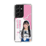 スリムプロテクションケース［ STU48 - 奥田唯菜 ］