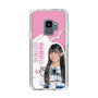 スリムプロテクションケース［ STU48 - 奥田唯菜 ］