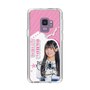 スリムプロテクションケース［ STU48 - 奥田唯菜 ］