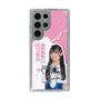 スリムプロテクションケース［ STU48 - 奥田唯菜 ］