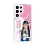スリムプロテクションケース［ STU48 - 奥田唯菜 ］