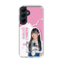 スリムプロテクションケース［ STU48 - 奥田唯菜 ］