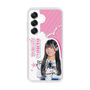 スリムプロテクションケース［ STU48 - 奥田唯菜 ］