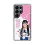 スリムプロテクションケース［ STU48 - 奥田唯菜 ］