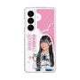 スリムプロテクションケース［ STU48 - 奥田唯菜 ］