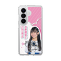 スリムプロテクションケース［ STU48 - 奥田唯菜 ］