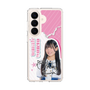 スリムプロテクションケース［ STU48 - 奥田唯菜 ］