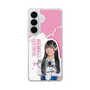 スリムプロテクションケース［ STU48 - 奥田唯菜 ］