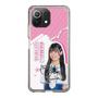 スリムプロテクションケース［ STU48 - 奥田唯菜 ］