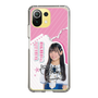 スリムプロテクションケース［ STU48 - 奥田唯菜 ］