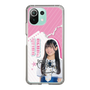 スリムプロテクションケース［ STU48 - 奥田唯菜 ］