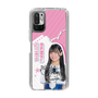 スリムプロテクションケース［ STU48 - 奥田唯菜 ］
