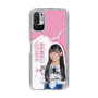 スリムプロテクションケース［ STU48 - 奥田唯菜 ］