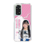 スリムプロテクションケース［ STU48 - 奥田唯菜 ］