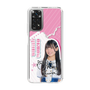 スリムプロテクションケース［ STU48 - 奥田唯菜 ］
