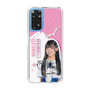 スリムプロテクションケース［ STU48 - 奥田唯菜 ］