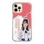 スリムプロテクションケース［ STU48 - 北澤苺 ］