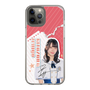 スリムプロテクションケース［ STU48 - 北澤苺 ］