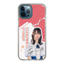 スリムプロテクションケース［ STU48 - 北澤苺 ］