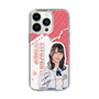 スリムプロテクションケース［ STU48 - 北澤苺 ］