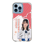 スリムプロテクションケース［ STU48 - 北澤苺 ］