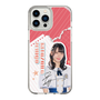 スリムプロテクションケース［ STU48 - 北澤苺 ］
