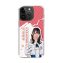 スリムプロテクションケース［ STU48 - 北澤苺 ］