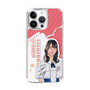 スリムプロテクションケース［ STU48 - 北澤苺 ］