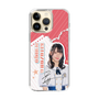 スリムプロテクションケース［ STU48 - 北澤苺 ］