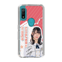 スリムプロテクションケース［ STU48 - 北澤苺 ］