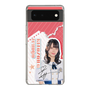 スリムプロテクションケース［ STU48 - 北澤苺 ］